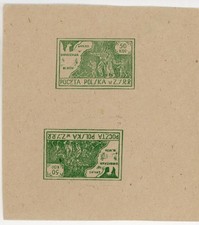 Poland proof sheet Polish Armed Forces in the USSR STAN certified Schmutz