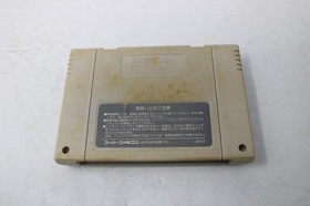 Super Ultra Baseball Nintendo Super Famicom SFC Japan Cartridge Only