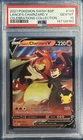 Pokemon 2021 Lance's Charizard V SWSH133 Celebrations Collection GEM MINT PSA 10