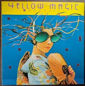 Yellow Magic Orchestra Vinyl | eBay