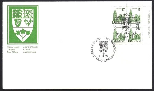 🍁Canada   #790 URpb   "PARLIAMENT BUILDINGS"   Brand New  1979  First Day Cover
