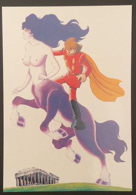 Cyborg 009 Postcard Post Card 04 Animec Japanese