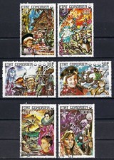 Comoros 1976 6v. CTO NH Children's Tales • Hansel & Gretel • Pinocchio •