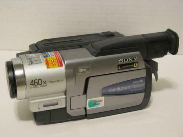 Sony Handycam Dcr-trv310 460 KP Camcorder for sale online | eBay