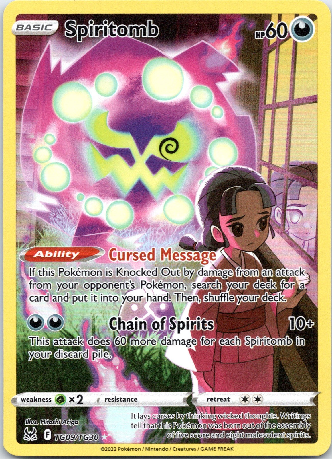 Spiritomb TG09/TG30 Holo Lost Origin Trainer Gallery Pokemon NM