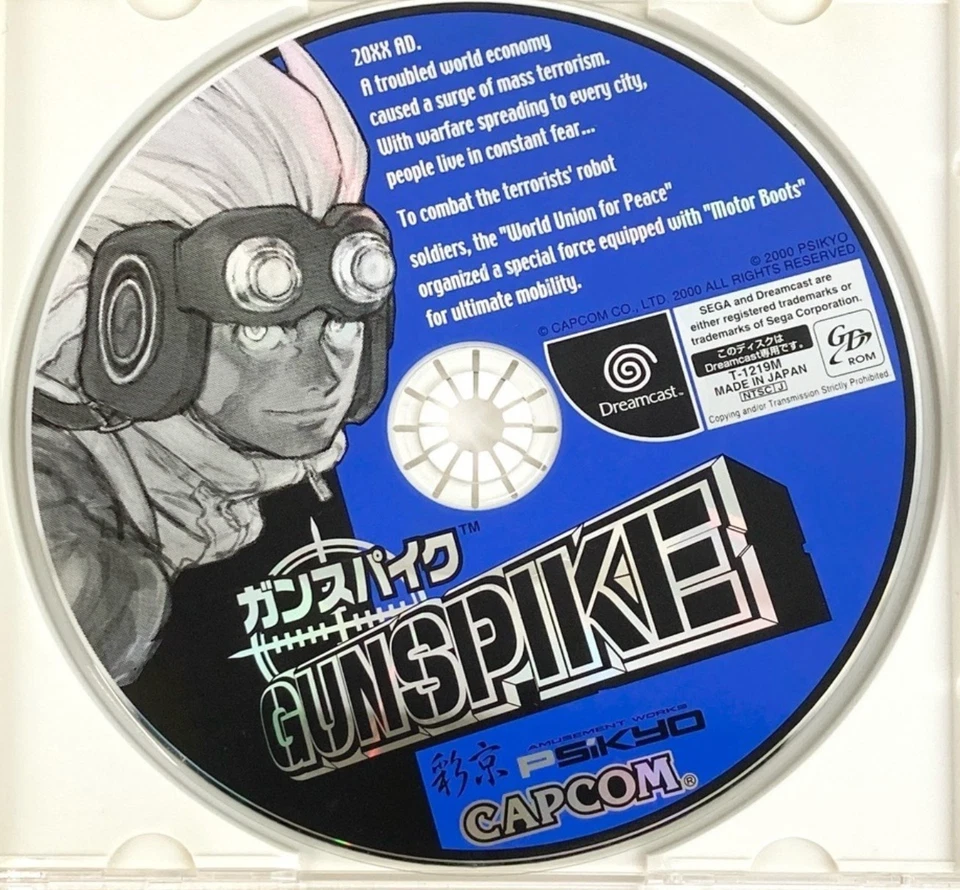 完整日本 Gunspike 带脊柱卡 Cannon Spike 200 Sega Dreamcast NTSC-J — 第 3/4 张图片