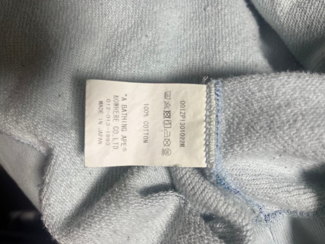 BAPE A Bathing Ape Blue Camouflage Zip Up Hoodie XL Size thumbnail 4