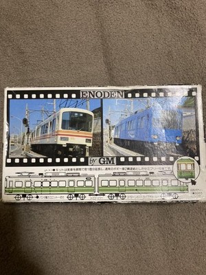 Enoshima Electric Railway 1000 Type 2-Unit Total Set Green Max V