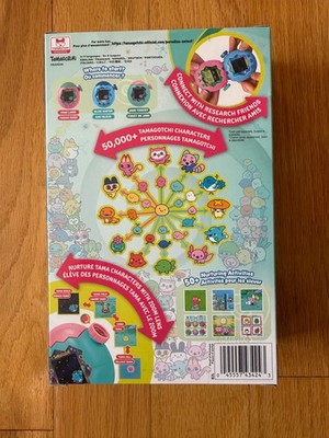 Tamagotchi Paradise - Jade Forest - US VERSION - In Hand & Ready