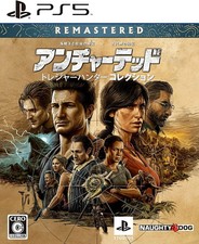 Used PS5 Uncharted Legacy of Thieves Collection Sony PlayStation 5 SIE