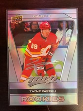 2025-26 Upper Deck MVP Silver Collection Hockey Checklist Guide in-content 32