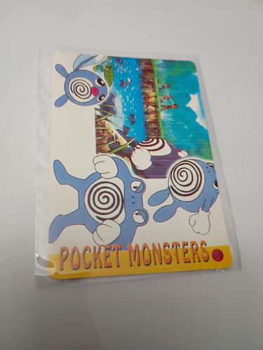 Snorlax Eevee Blastoise Mew Pocket Monsters Vending Prisma Holo Sticker  - Bild 4 von 5