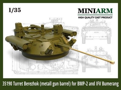 MiniArm 1/35 BMP-2 & IFV Bumerang Turret ''Berezhok'' for Panda Hobby/Trumpeter