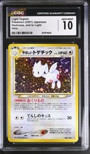 Pokemon Light Togetic Holo Japanese Neo Destiny - CGC 10