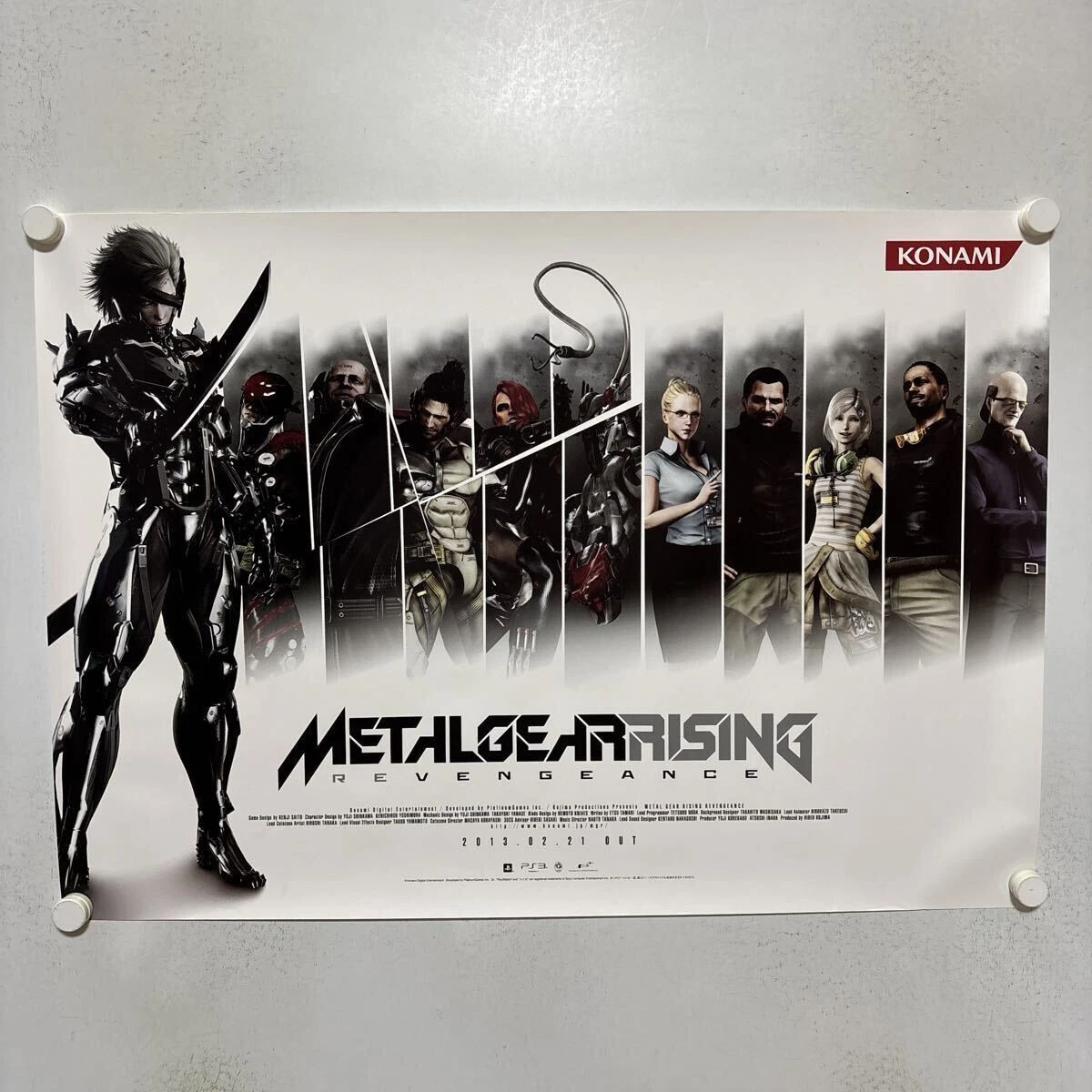 Metal Gear Rising In Video Game Merchandise for sale - eBay
