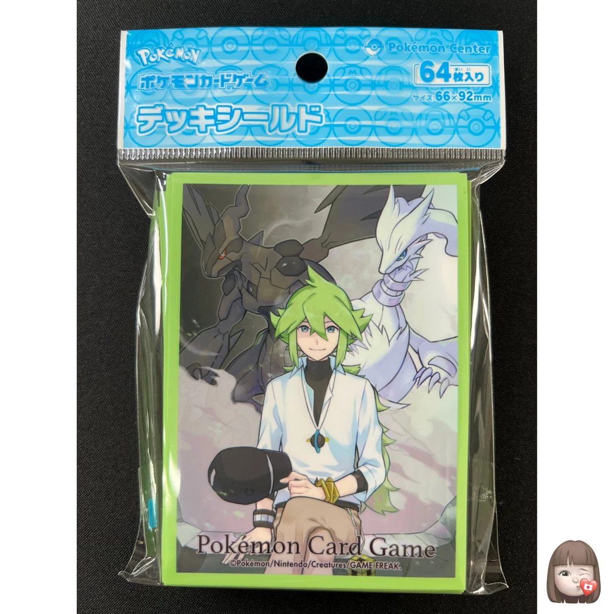 dune imperium uprising card sleeves Pokemon Center Japan main image 1