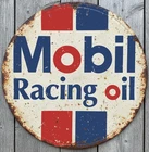 Mobil Racing Oil 12" Diameter Vintage Novelty Metal Sign Made In USA New!