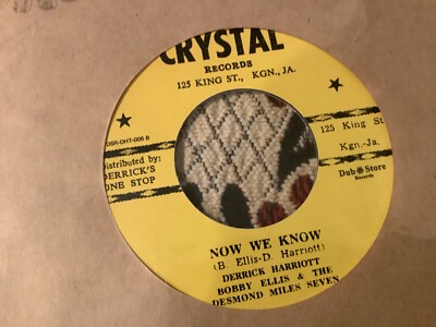 Derrick Harriott , The Loser , Now We Know , 7 