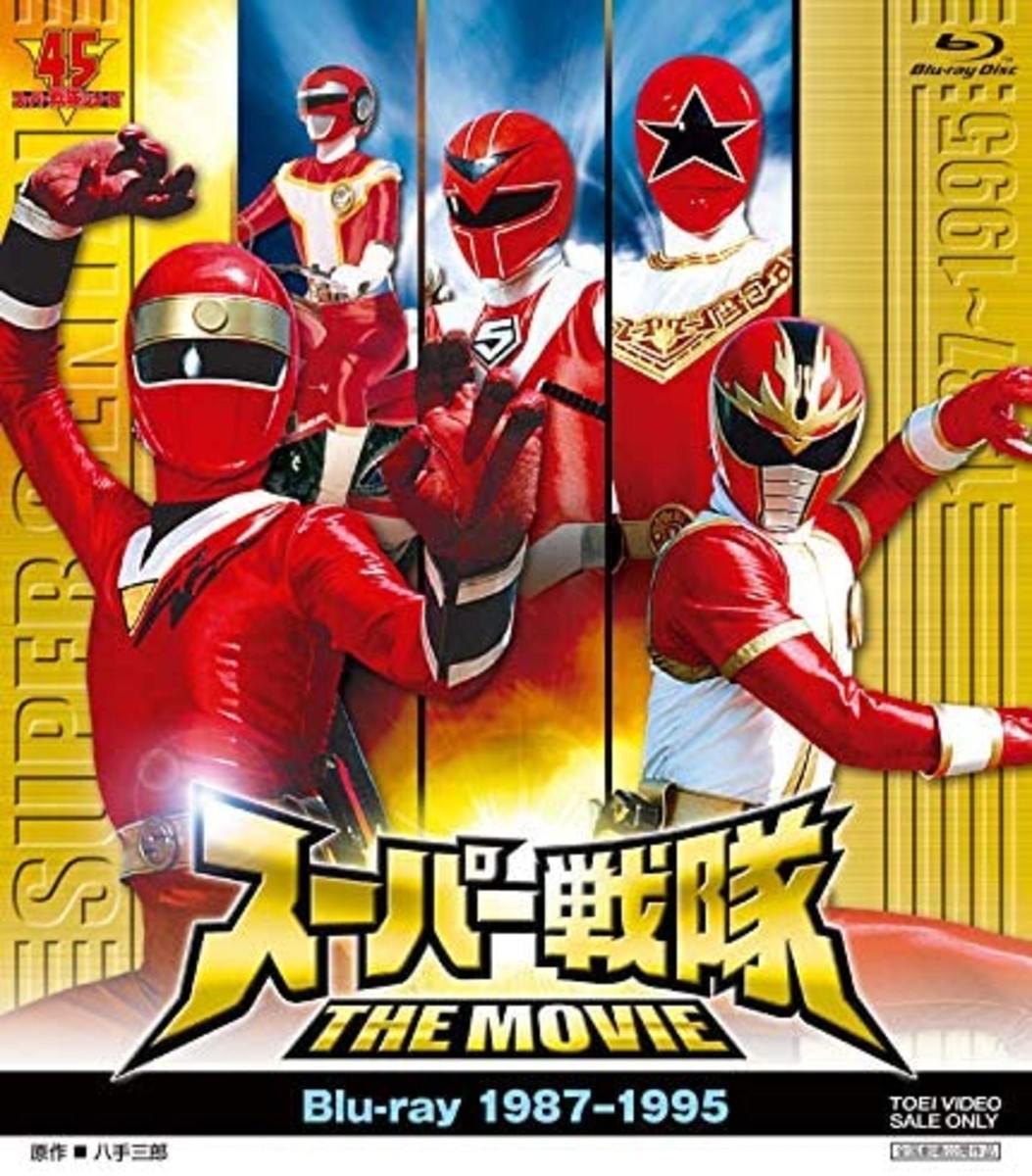 ソナチネ [DVD] bme6fzu Amazon.com: ソナチネ [DVD] : Movies & TV