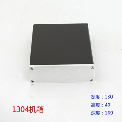 Case Audio Chassis In Alluminio Per Amplificatore HiFi DIY - Custodia Metallica Douk Audio Nera (modello JX027) Contenitore Amplificatore - Foto 11