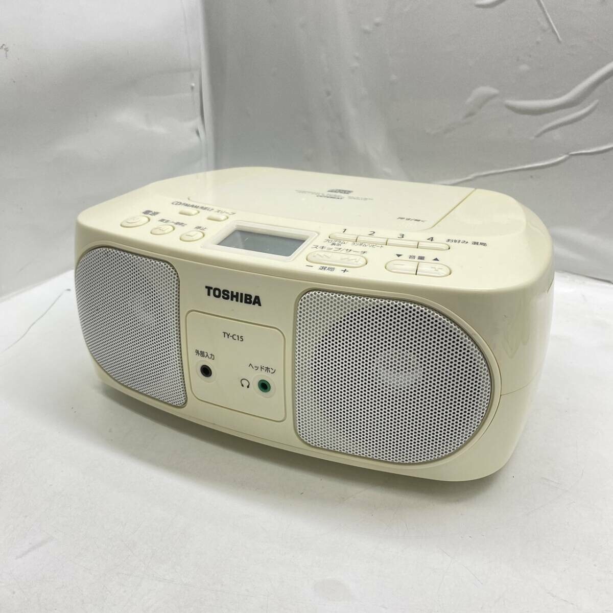 TOSHIBA TY-C15 CD Radio Player Silver Good | eBay