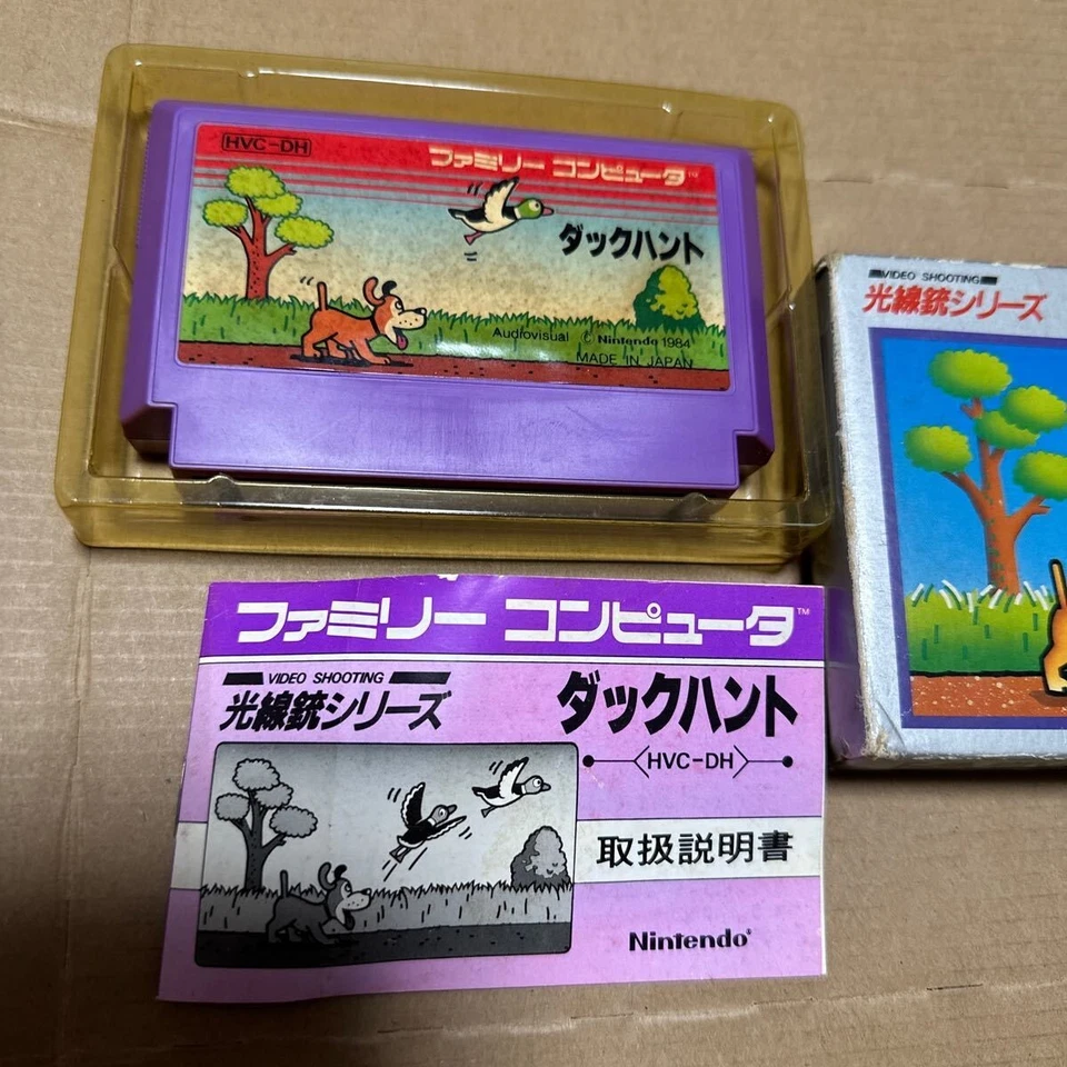 Duck Hunt Nintendo FC Famicom NES Game Software Japan with Box and Manual - Image 2 of 4