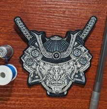 Samurai Kabuto Patch Japanese Helmet Armour Shogun Embroidered Iron On 4x4"