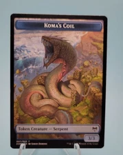 Koma's Coil Token x1 MTG Kaldheim Magic Near Mint NM English