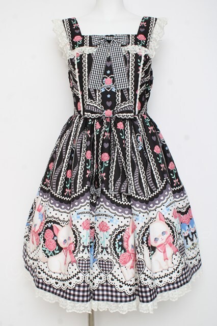 Angelic Pretty Be My Valentine Jumper Skirt JSK Black Sweet Lolita