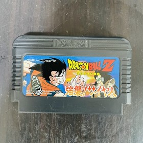 Set of 7 Dragon Ball Series 1 2 3 Z Z2 Z3 Gaiden Nintendo Famicom Bandai
