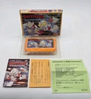 Ultraman Club 3 Nintendo Famicom Fully Complete US Seller