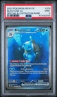 2023 Pokemon Mew 151 Blastoise Ex #200 MINT PSA 9 Special Illustration Rare