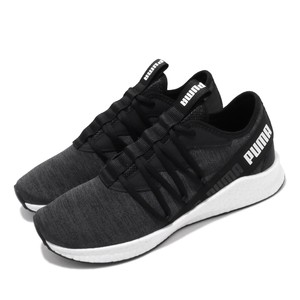 nrgy star multi running shoes