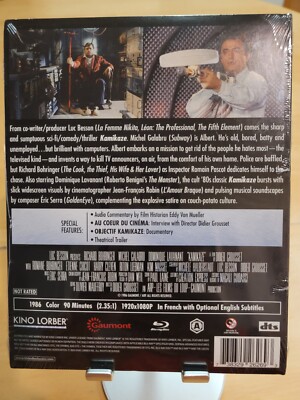 MUCC ムック CD LP DVD Blue-ray Kamikaze (2023, BLU-RAY DVD) New Sealed, Luc Besson, Ships