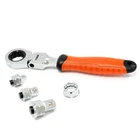 5pc SAE Racheting Swivel Head Box Wrench Adapter Set Convert Low Profile Ratchet