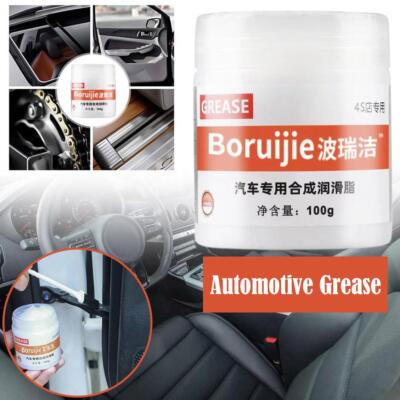 #Car Lubricant Grease Garage Door Lubricant Automotive Grease Multipurpose MDE ,