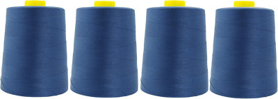 Mandala Crafts 4 Pack of Serger Threads Cones Spools - 20S/2 24000 Yards Polyest