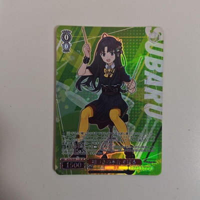 #ad Weiss Schwarz Girls Band Cry Liar#x27;S True Intentions Subaru Sp $260.11