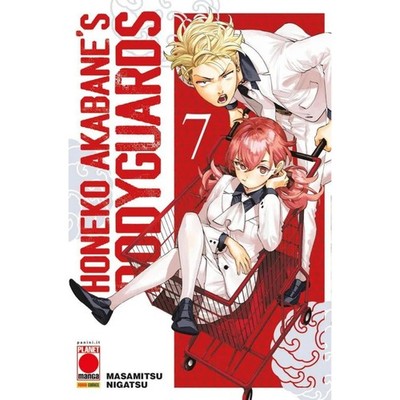 MASAMITSU NIGATSU HONEYKO AKABANE'S BODYGUARDS 7 PANINI