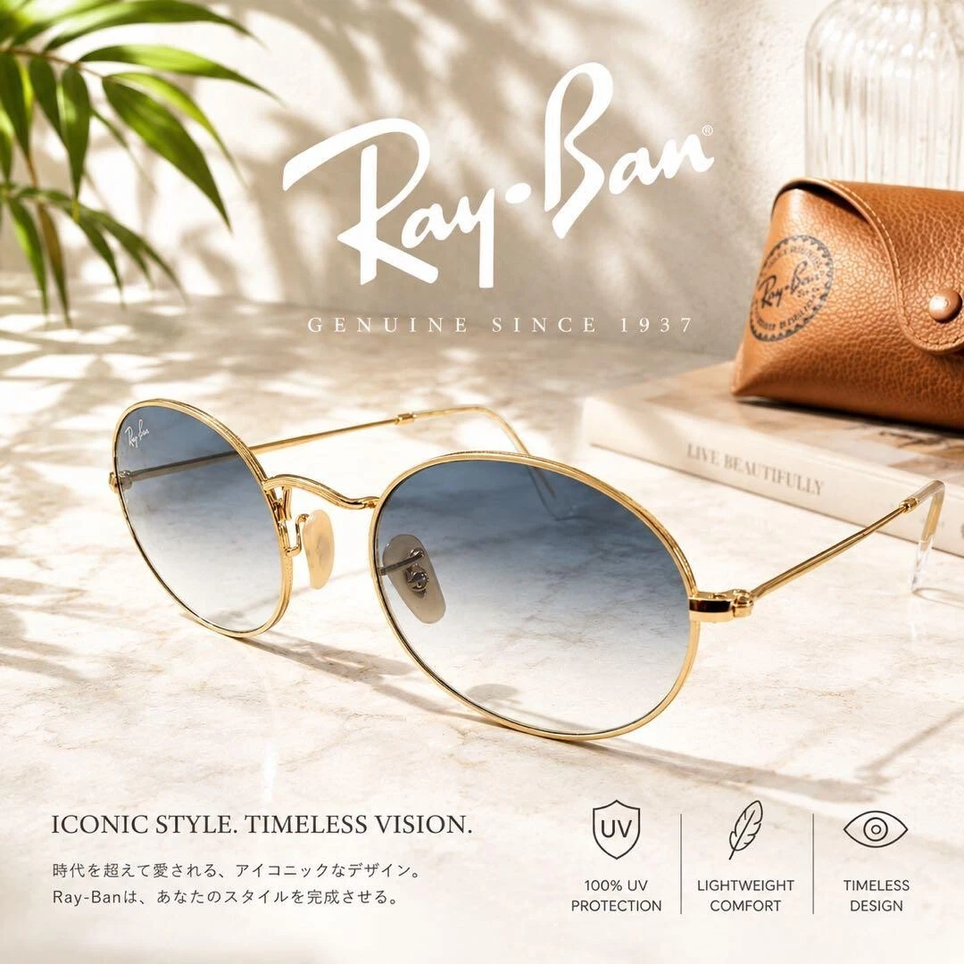 ray ban oval products for sale | eBay