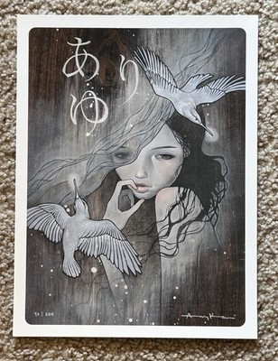 Audrey Kawasaki Art Print Uria S/# 200 from 2008 Asian Impressionism Poster