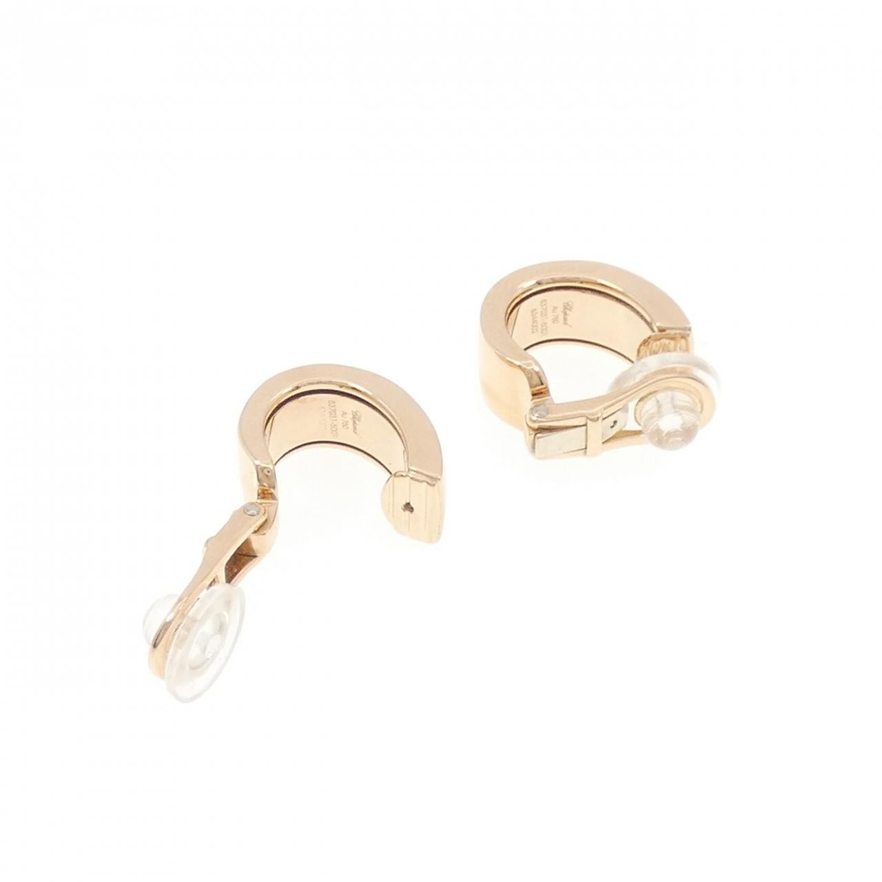 Authentic Chopard CHOPARDISSIMO Earrings  #230-00… - image 3