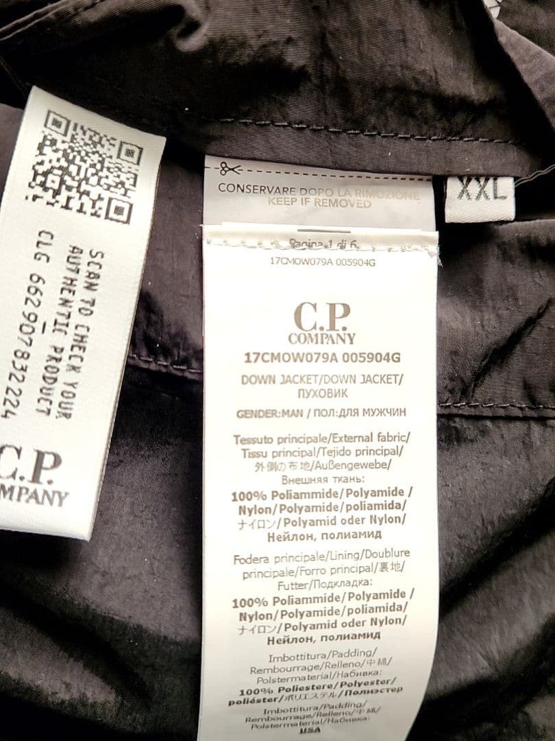 C.P.Company goggle down jacket XXL thumbnail 7