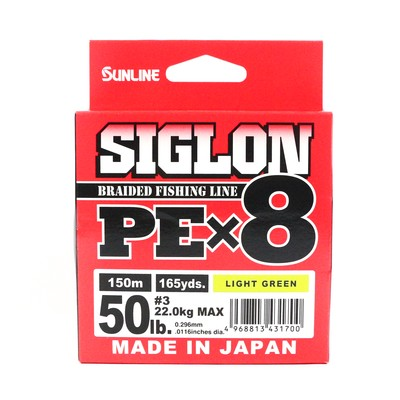 #ad #ad Sunline P.E Linie X8 Siglon 150M P.E 3 50LB Lime Green 1700 EUR 17.00