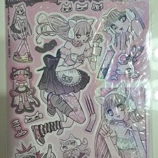 Domm World Sale 8,000 Won per Piece