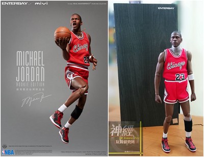 jordan 1 michael jordan