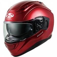 Kabuto Ibuki Helmet Xs Shiny Red For Sale Online Ebay