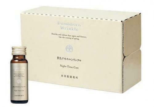 SAISYUNKAN Drinking Domohorn Wrinkle Collagen Drink 50mL x 10 Bottles From Japan Klasyczna popularność, HOT