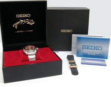 seiko prospex Shogun Zimbe Limited Edition Red Dial titanium case SPB099J1
