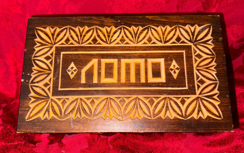 Antique Full Carved Bingo Game Set лото Rectangular Wood Box USSR Wooden Barrels
